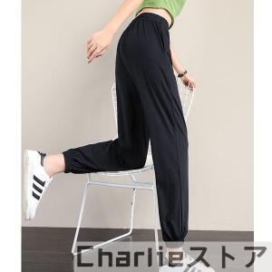 ヨガパンツ レディース ジョガーパンツ パジャ...の詳細画像5