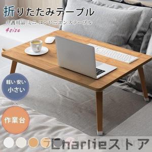 A16693 レジンテーブル 机 リバーテーブル 川の流れ ウッド A16693 レジンテーブル 机 リバーテーブル 川の流れ ウッド
