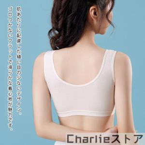 ジュニアブラジャー 子供 ブラ 小学生 中学生...の詳細画像5