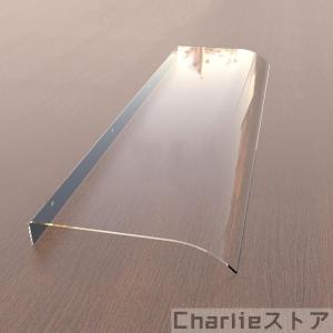 雨除けひさしテラス 屋根 軒 ひさし DIY 雨よけ 透明な 日よけ庇 ポリカーポネイト ルーフ サンシェード カスタムサイズ 設置が簡単｜charlie-st