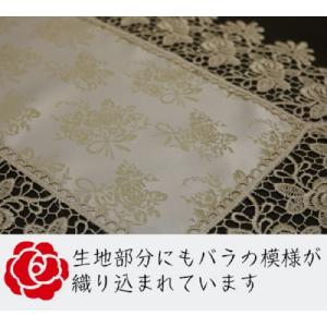 テーブルセンター クロス おしゃれ 北欧 レー...の詳細画像2