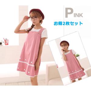 電磁波カットエプロン 99.9%カット 花レース付き Pink色 お得2枚セット　｜charmbaby