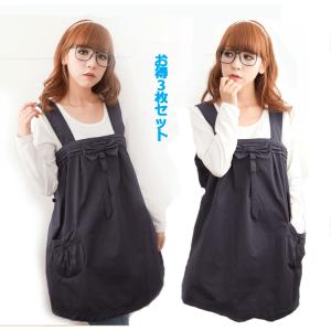 ペースメーカー 電磁波 エプロンの商品一覧 通販 Yahoo ショッピング