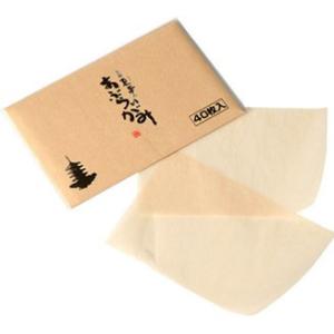 永豊堂　京都東寺のあぶらとりがみ　40枚入り　Ｔ-400