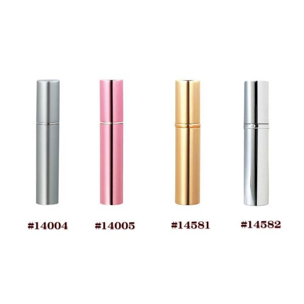 14581終了　ヤマダアトマイザー　メタルアトマイザー　メタルポンプ　#14004,14005,14...