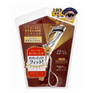 アットチャーミー @charmii 鼻を高く 世界オンリーワンの鼻プチ