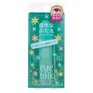 アイトーク コージー本舗 KOJI eyetalk アイトーク 8ml 二重メイク 二