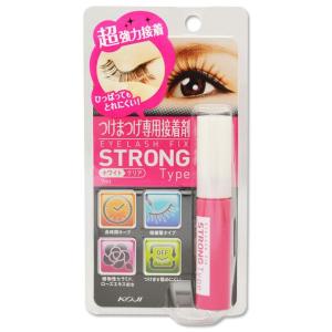 D-up（ディー・アップ） D-UP dup アイラッシュフィクサーEX ブラウン