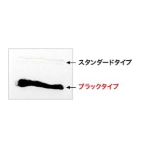 コージー本舗 KOJI Spring hear...の詳細画像1