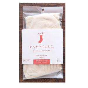 在庫限り終了　lush ラッシュ　シルクのいいとこ　シルクオーバー二―　カラー：生成り　サイズ：22...