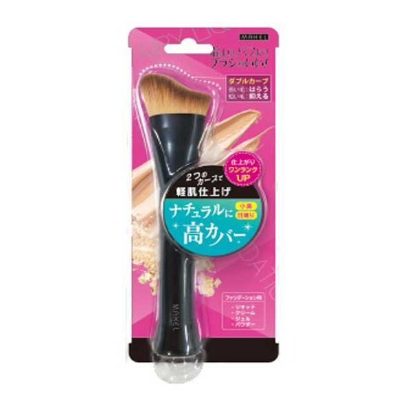 Beauty World ビューティーワールド　エアリーファンデーションブラシ　AFB1200