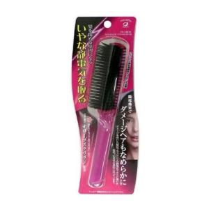 池本刷子工業 デュポア 静電気除去 スタイリングブラシ ASN900 1本