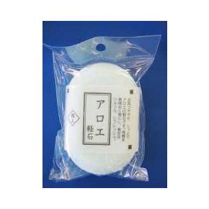 ラッシュ　アロエ軽石　かかとやすり　10-72-30