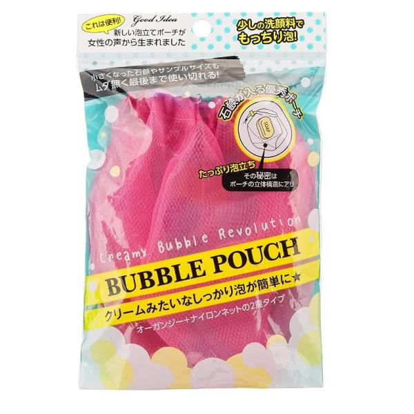 石原商店　洗顔用泡立てポーチ　バブルポーチ　AW-380