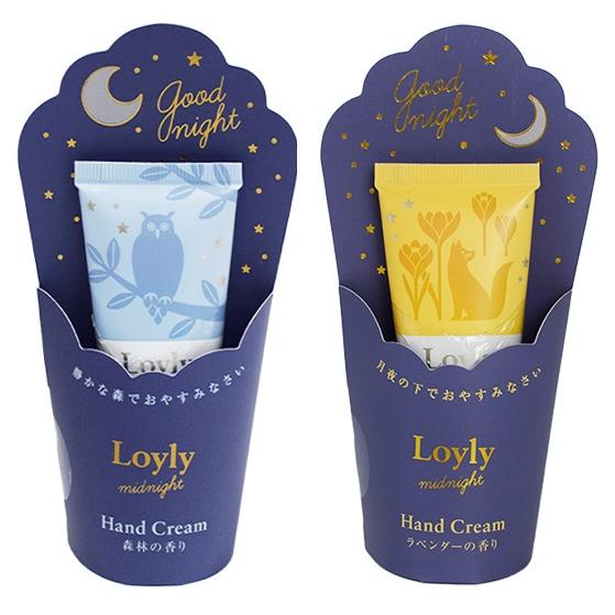 在庫限り終了　CHARLEY チャーリー Loyly　ロウリュ　ミッドナイト　ハンドクリーム 　 森...