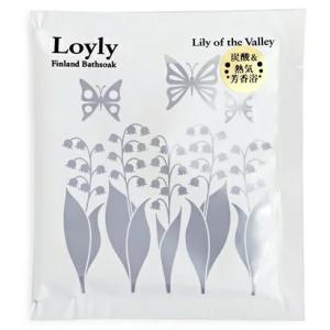 charley チャーリー　ロウリュ　フィンランド バスソーク 君影草（きみかげそう）