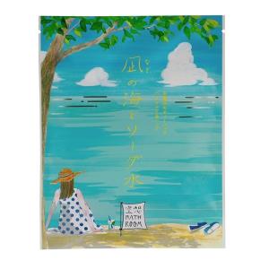 charley チャーリー　空想バスルーム　凪の海とソーダ水　バスソルト&amp;ハーブ　バスバッグ