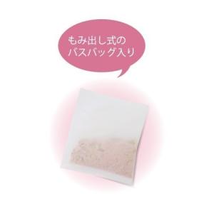 charley チャーリー 空想バスルーム 桜...の詳細画像1