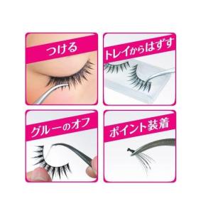 D-UP dup ディーアップ アイラッシュ ...の詳細画像3