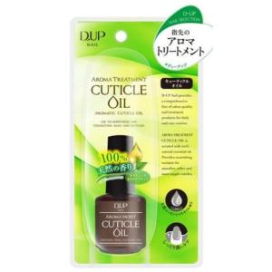 D-UP dup ディーアップ　アロマトリートメント　キューティクルオイル