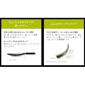 D-UP dup ディーアップ パーフェクトエ...の詳細画像5