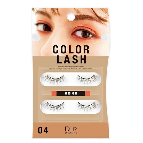 D-UP dup ディーアップ　アイラッシュ　つけまつげ　COLOR LASH　カラーラッシュ　04...
