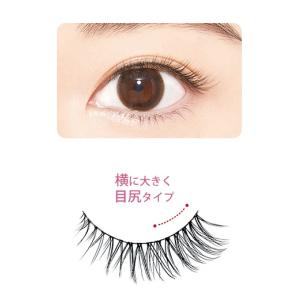 D-UP dup ディーアップ アイラッシュ ...の詳細画像1