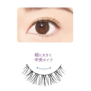 D-UP dup ディーアップ アイラッシュ ...の詳細画像1