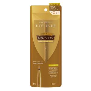 メール便のみ送料無料　D-UP dup ディーアップ　SILKIY LIQUID EYELINER　...