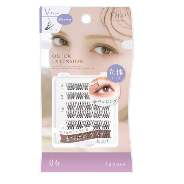D-UP dup ディーアップ　アイラッシュ　つけまつげ　QUICK EXTENSION　クイックエ...