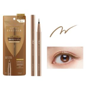 メール便のみ送料無料　D-UP dup ディーアップ　SILKIY LIQUID EYELINER　シルキーリキッドアイライナーWP　ミルクカプチーノ｜charmbeauty