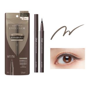 D-up（ディー・アップ） D-UP dup SILKIY LIQUID EYELINER シルキー