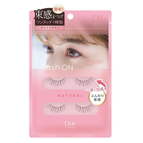 D-UP dup ディーアップ　アイラッシュ　つけまつげ　Lash ON ラッシュオン　01：ふんわ...