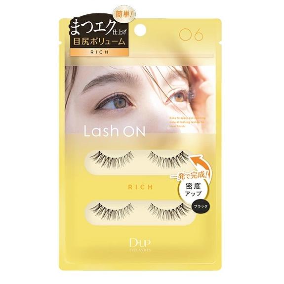 D-UP dup ディーアップ　アイラッシュ　つけまつげ　Lash ON ラッシュオン　06：目尻ボ...