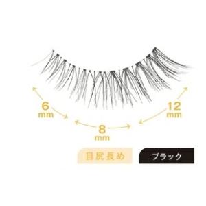 D-UP dup ディーアップ アイラッシュ ...の詳細画像2