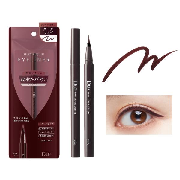 メール便のみ送料無料　D-UP dup ディーアップ　SILKIY LIQUID EYELINER　...