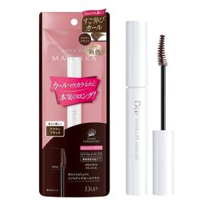 D-UP　dup ディーアップ ハイパーリフトマスカラ　ブラウンブラック 自然なセパレート