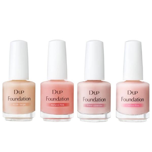D-UP ディーアップ  爪のファンデーション Natural Nail Perfector　ヌード...