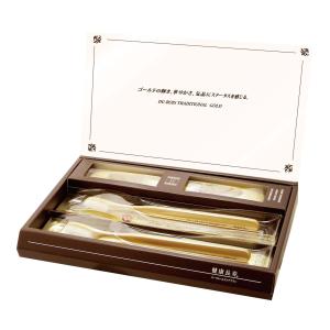 セット割商品1【正規品】【送料無料】PYR SPRUSH PLUS パイラ