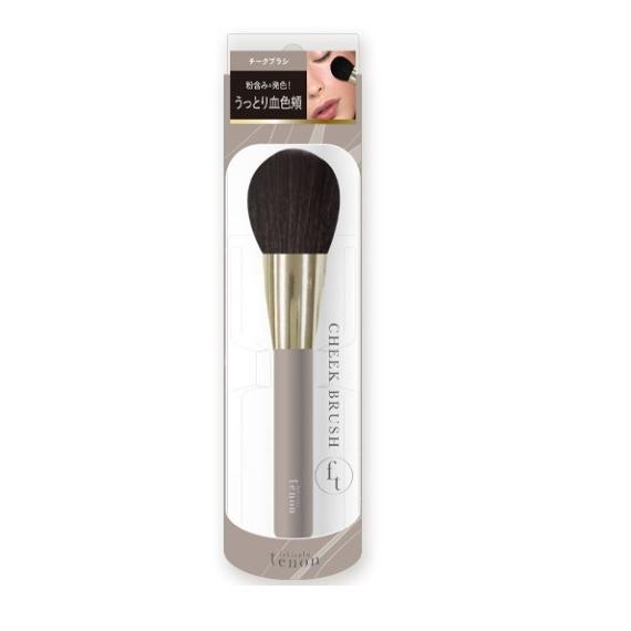 Beauty World ビューティーワールド　felicela tenon フェリセラテノン　チー...