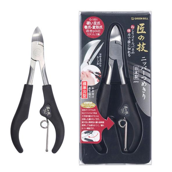 ギフト包装対応　GREEN BELL グリーンベル　匠の技 たくみのわざ　ステンレス製ニッパーつめき...