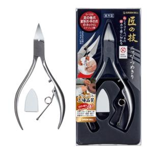 SUWADA つめ切り 爪切り ネイルニッパー ブラック L ニッパー型 ネイル