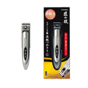 匠の技 ステンレス製 キャッチャー爪切り（曲線刃）Lサイズ G-1131
