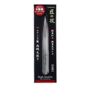 GREEN BELL グリーンベル　匠の技 たくみのわざ　ステンレス製高級毛抜き　超極細　ピンポイン...