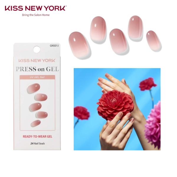 KISS NEW YORK キス ニューヨーク　Press on GEL プレスオンジェル　ハンドネ...
