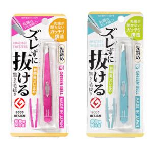 匠の技 ステンレス製 毛抜きセット ゴールド グリーンベル G-2141