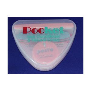 P-Shine ピーシャイン　つめみがきセット　ポケットキット