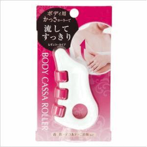 ギフト包装対応　満天社　BODY CASSA ROLLER ボディかっさローラー　レギュラータイプ　...