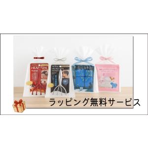 ギフト包装対応 満天社 visagge min...の詳細画像3