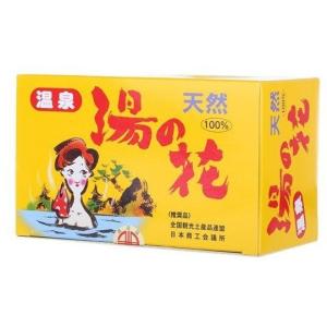 北海道天然湯の華2L6本セット【送料無料】北海道・沖縄地域は別途